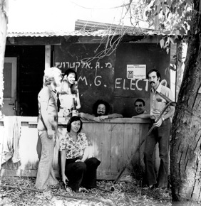 avram's fake work.jpg Avram s fake work