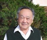 Joe Kamiya.jpg Joe Kamiya